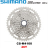 Кассета SHIMANO DEORE, M4100, 10 скоростей, 11-42T ECSM410010142