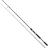 Удилище SHIMANO FX XT 270M FXXT27M